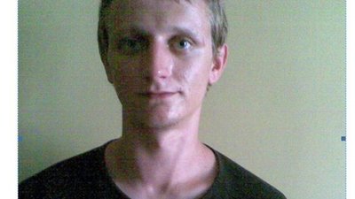 На Львівщині розшукують зловмисника