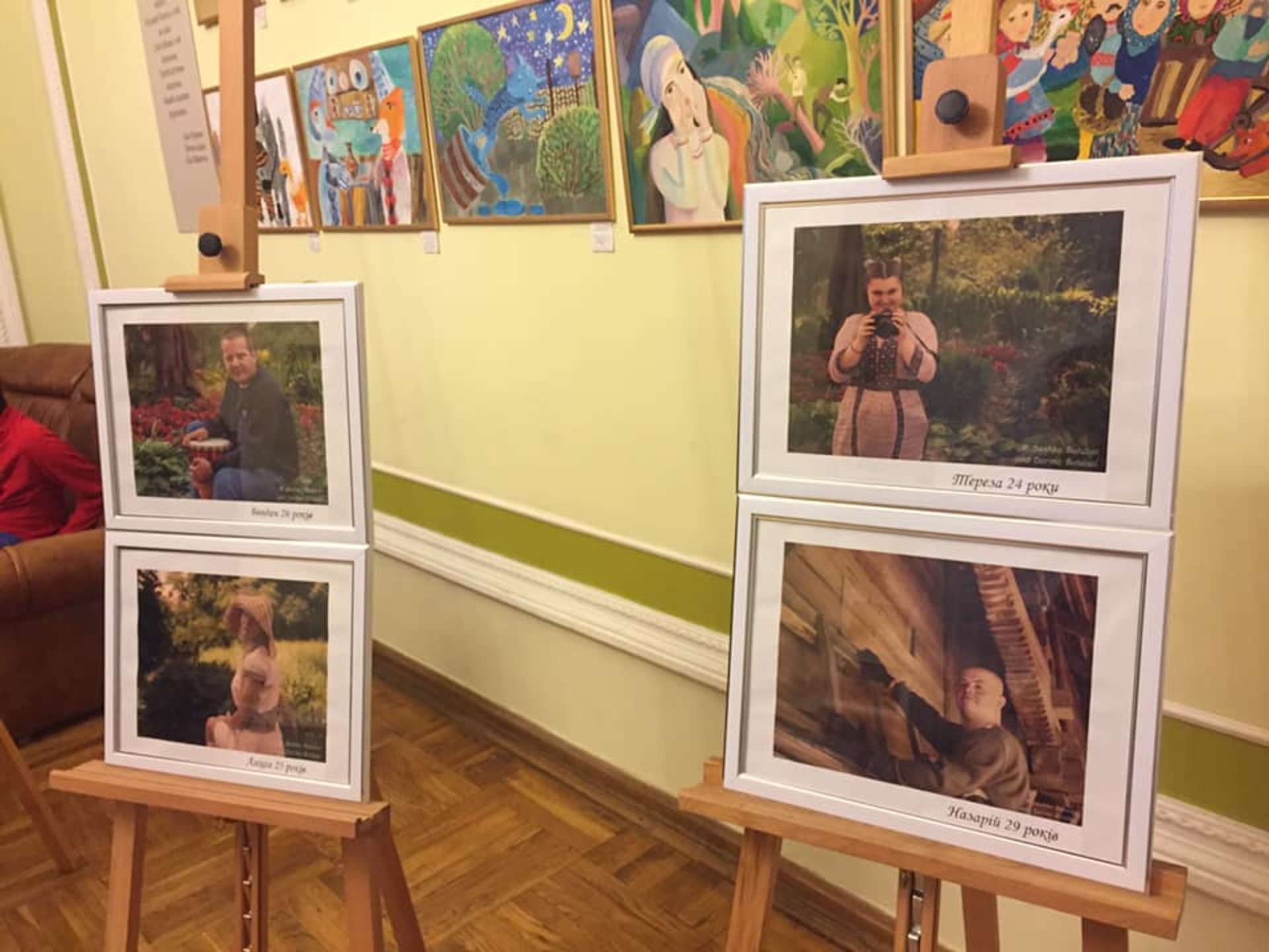 У Львові презентували фотовиставку «Особливі історії особливої молоді». Фото: Юра КЕНЦАЛО 4studio