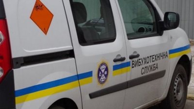 У тричі «замінованому» бізнес-центрі  Львова адміністрація відмовилася від обстеження