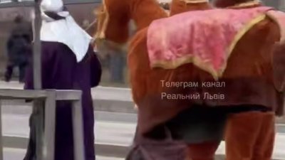 У Львові відбувся дивний флеш-моб