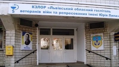 У госпіталі Винник відкрили консультаційний кабінет для учасників бойових дій і Революції Гідності