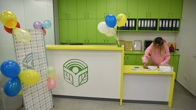 У Львові відкрили сучасний амбулаторний простір