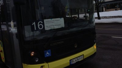 У Львові маршрутки відмовляються брати електронні гроші