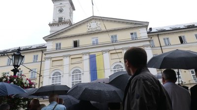 У Львові урочисто підняли національний стяг (ФОТО, ВІДЕО)