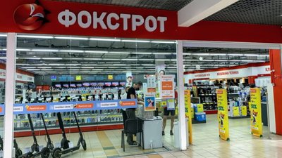 Техніка, з якою тепліше: де українцям купувати товари