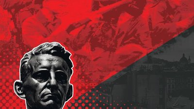 У Львові пройде марш «Пам'ятай Героїв»