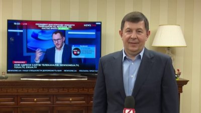 Нардеп Козак оскаржив у Верховному суді запроваджені проти нього санкції РНБО