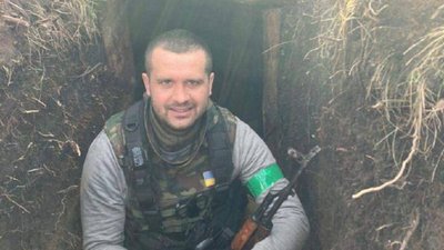 У боях з російськими окупантами загинув учасник АТО з Львівщини