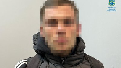 У Львові затримали 20-річного чоловіка