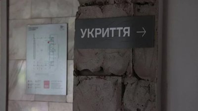 Нові запитання до Садового