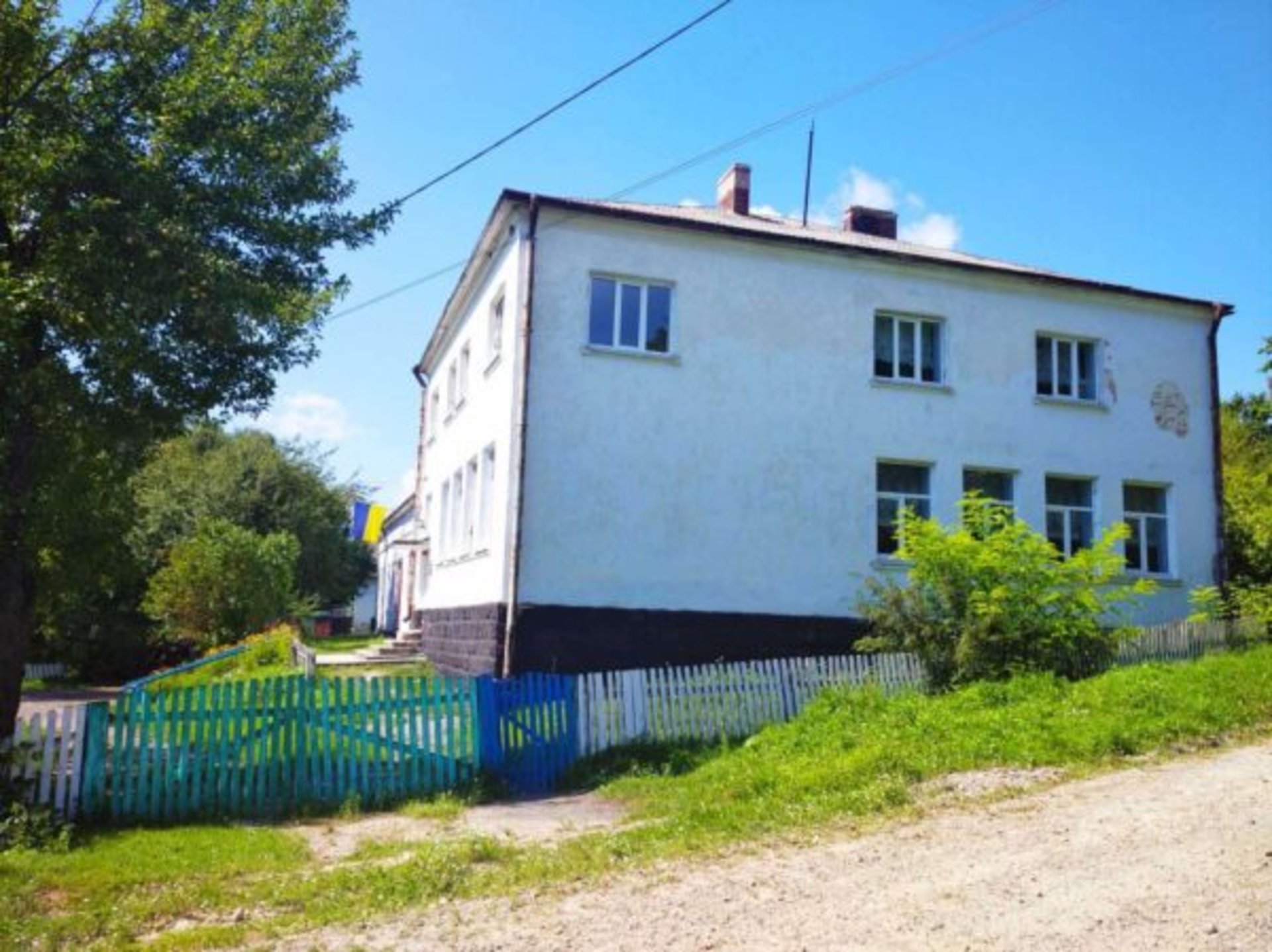 Загальноосвітня школа у селі Біле Перемишлянської об’єднаної територіальної громади