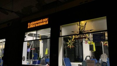 Відсьогодні Львовом курсує Різдвяний трамвай з колядками