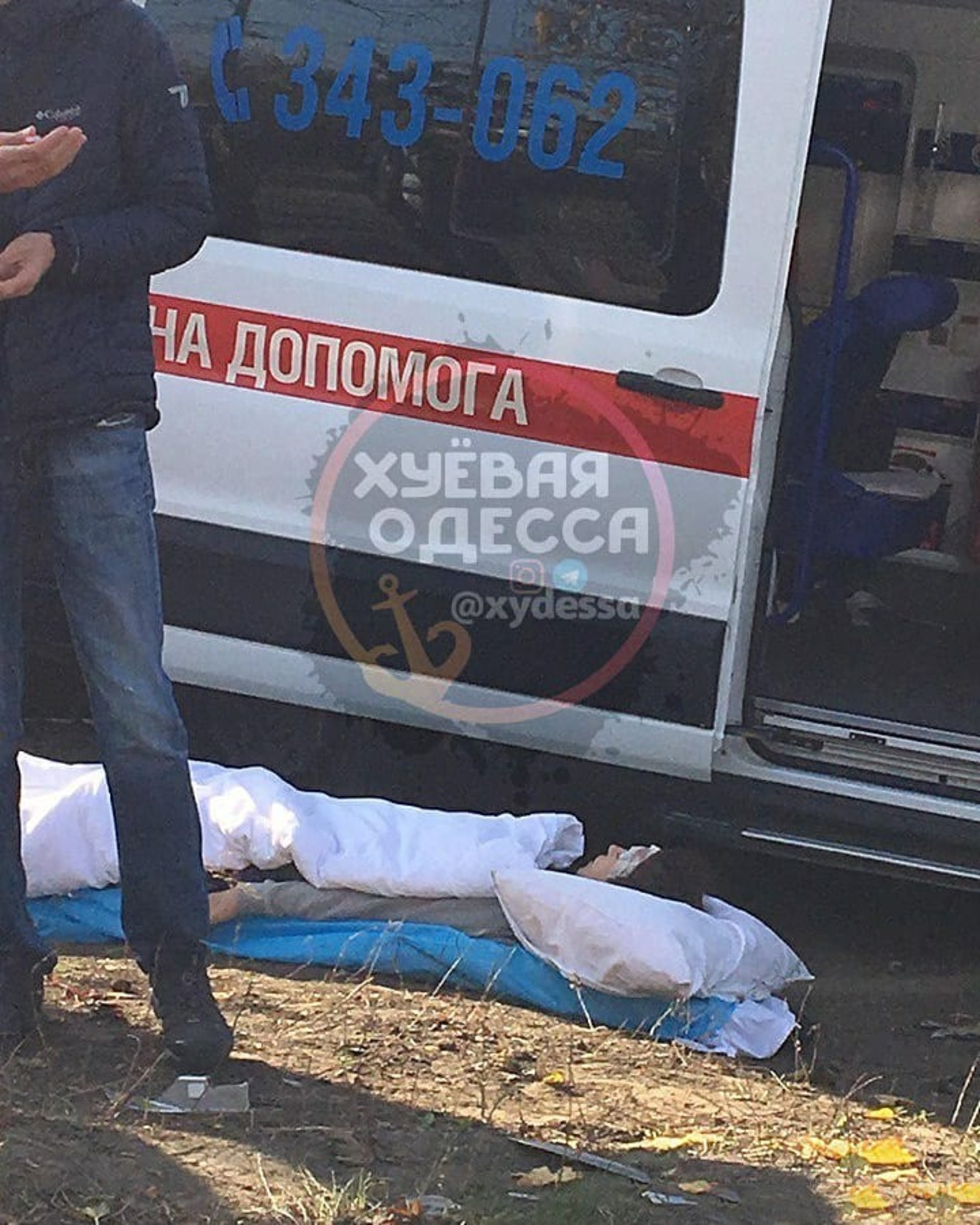 Фото: ФБ-спільнота "ДТП України"