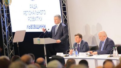 Порошенко на Львівщині: Наша стратегія – перетворити Україну на регіонального лідера, невід’ємну складову європейської цивілізації та безпеки