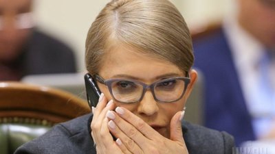 Тимошенко хотіла замінити Кучму у Мінських переговорах