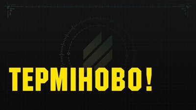 У Маріуполі окупанти використали речовину невідомого походження
