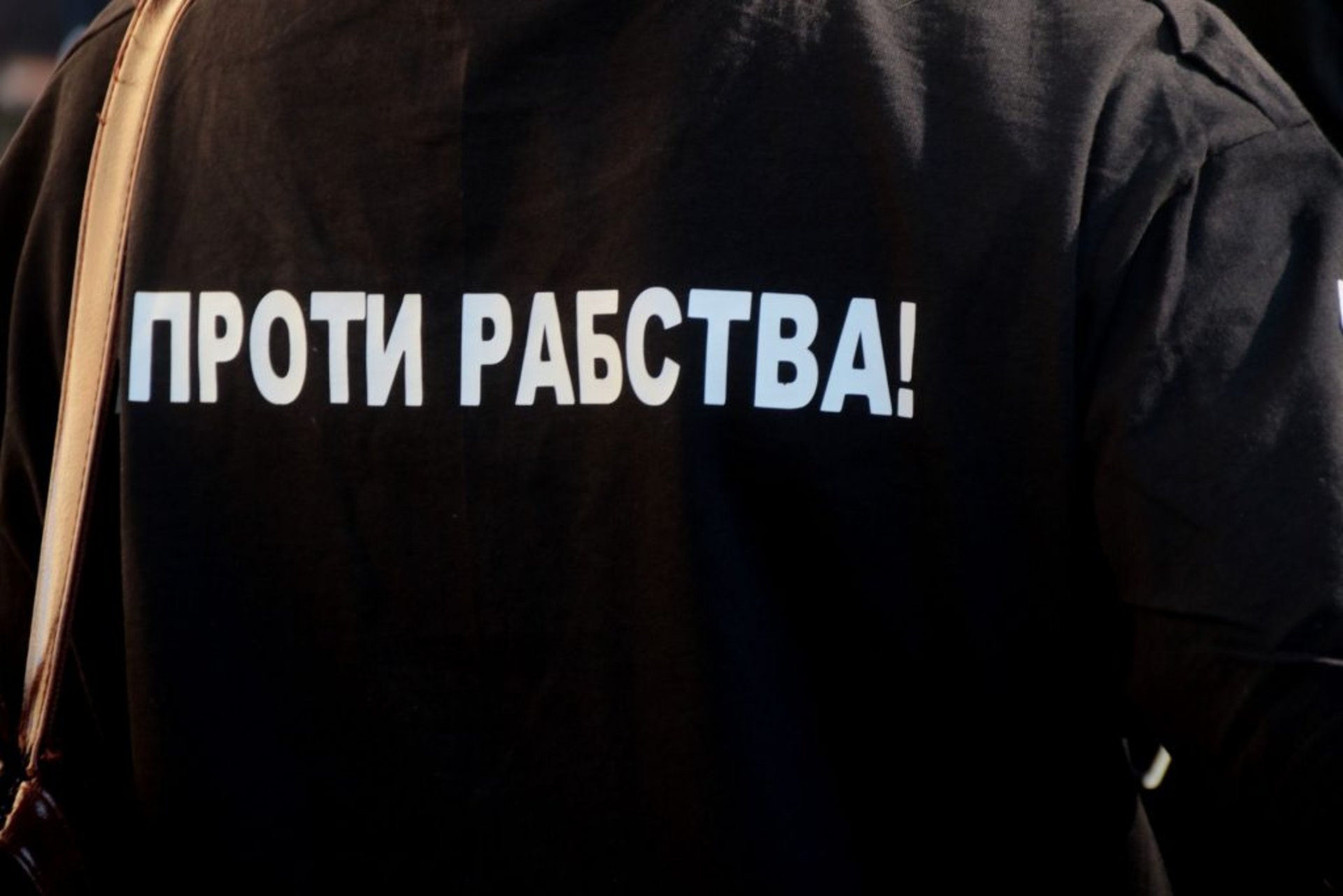 Всесвітня щорічна акція „Walk for Freedom/Хода за свободу”