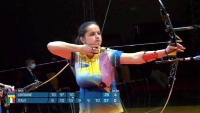 Львів’янка стала чемпіонкою Європи зі стрільби з лука серед юніорок