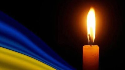 Львівщина прощається із підполковником, який загинув на Сумщині