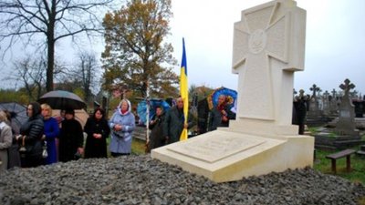 На Дрогобиччині освятили пам’ятник «Борцям за волю України»