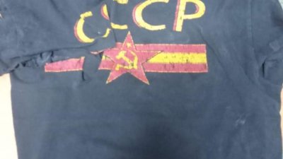 У центрі Львова спіймали молодого комуніста (ФОТО)