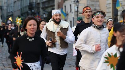 У Львові відбувся забіг звіздарів