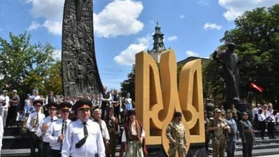 26 травня на Львівщині відбудеться Свято Героїв