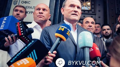 Завдяки СБУ майно братів Медведчука та Козака передано в управління держави