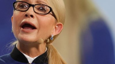 Депутати Львівської облради вдруге не підтримали Тимошенко