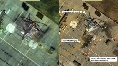 ГУР уперше в історії вразили новітній ворожий Су-57
