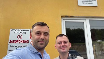 У Львові процес встановлення валідаторів на автобуси випереджає графік, - Зінкевич (ФОТО)