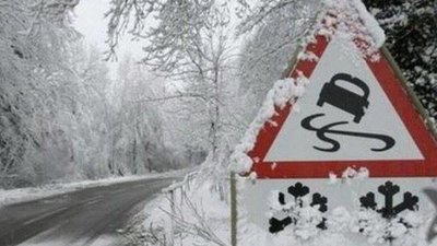 У Львові та області суттєве погіршення погодних умов