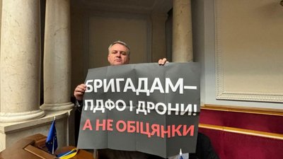 Рада заклала космічні зарплати прокурорам