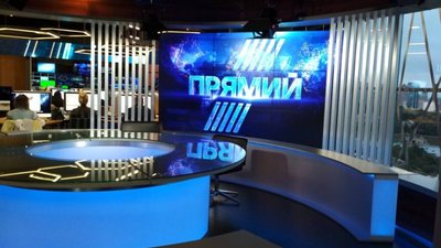 Нацрада позбавила "Прямий FM" ліцензії