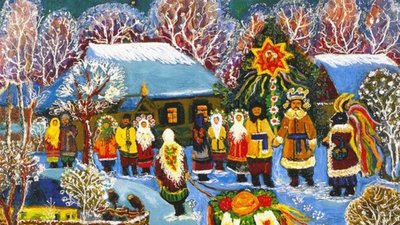 Сьогодні, 7 січня, українці святкують Різдво Христове за східним обрядом