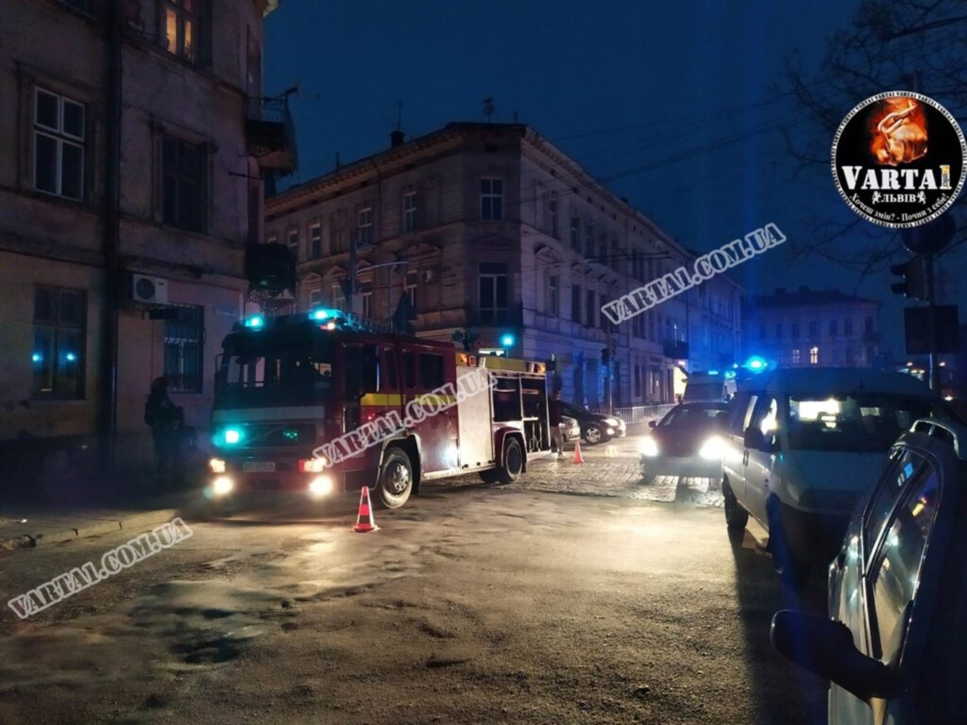 У Львові у квартирі загорівся генератор
