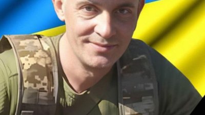 Жовква втратила захисника