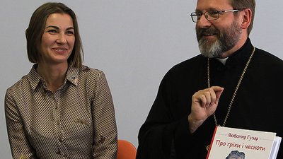 У Львові презентували книжку Блаженнішого Любомира Гузара «Про гріхи і чесноти» та його першу біографію