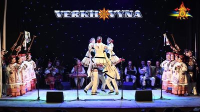 Львів’ян запрошують на «Бойківське Різдво»