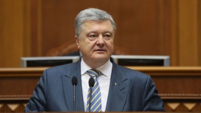 ЦВК зареєструвала Порошенка кандидатом у президенти України