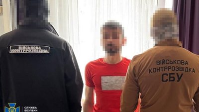 В Одесі готували теракт