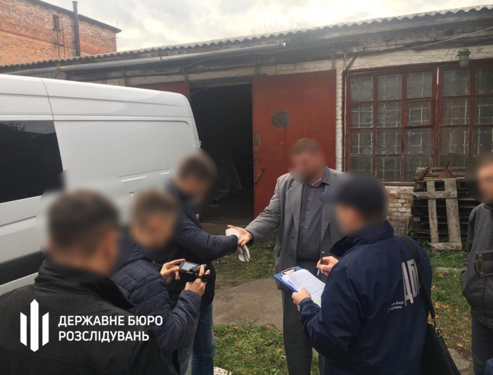 Фото: ДБР