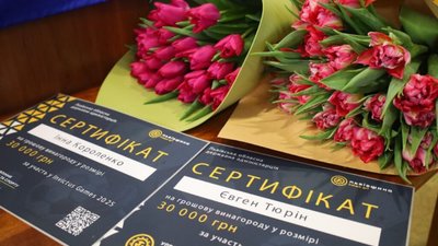 На Львівщині відзначили ветеранів