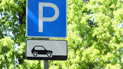 У Львові планують підвищити тарифи на паркування