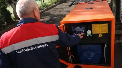 У Львові 11 бюджетних установ отримують опалення