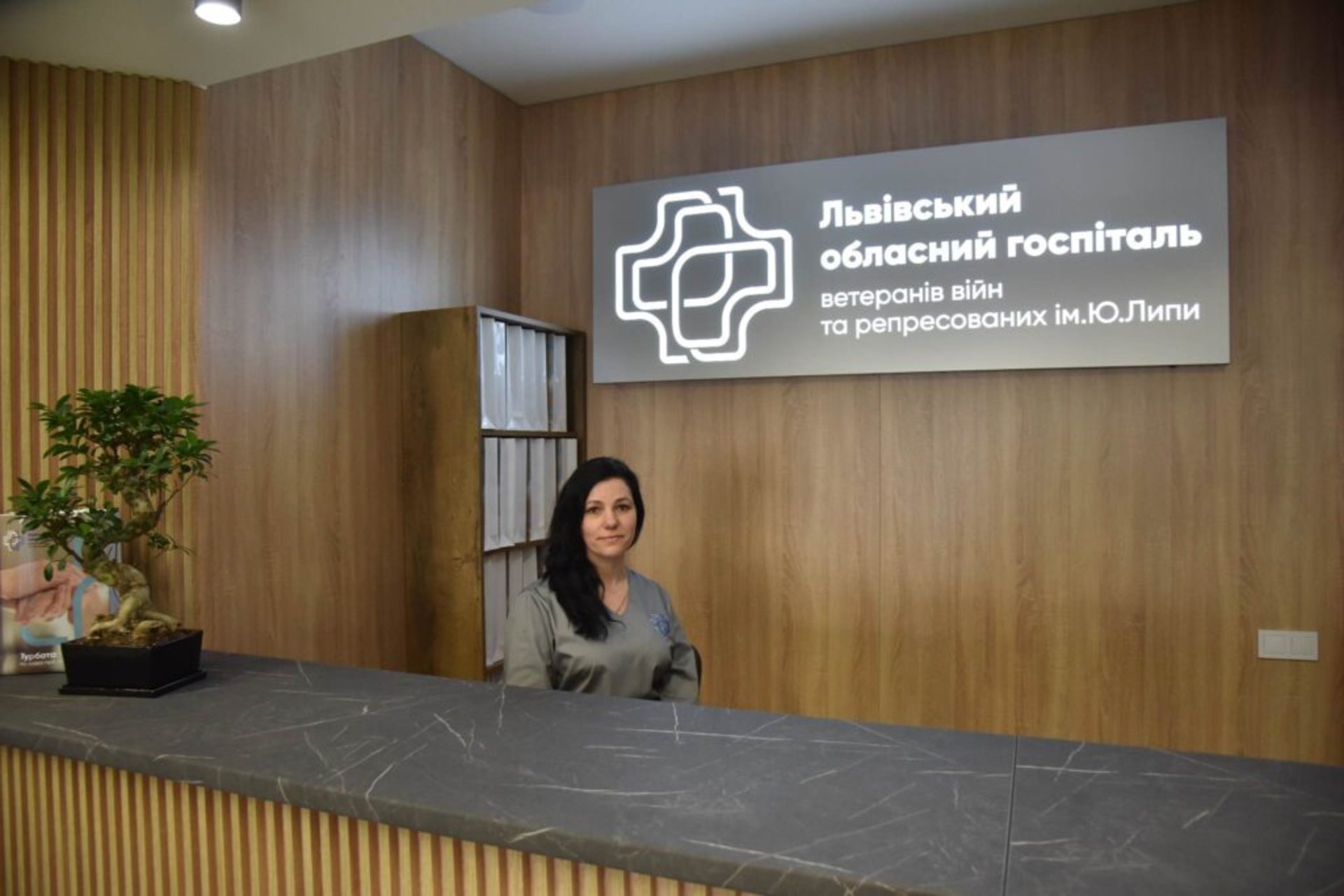 На Львівщині відкрили сучасне нове відділення екстреної медичної допомоги