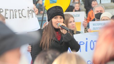 У Львові активісти підтримали Софію Федину та Марусю Звіробій (ФОТОРЕПОРТАЖ)