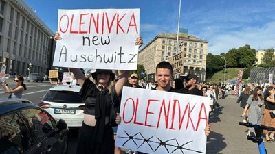 У Києві вшановують памʼять загиблих військових