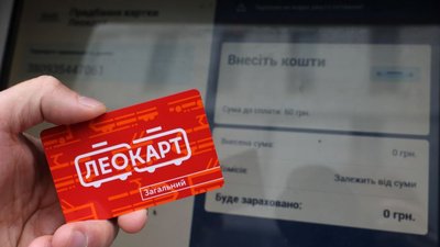 У Львові знову виникли проблеми із оплатою за проїзд