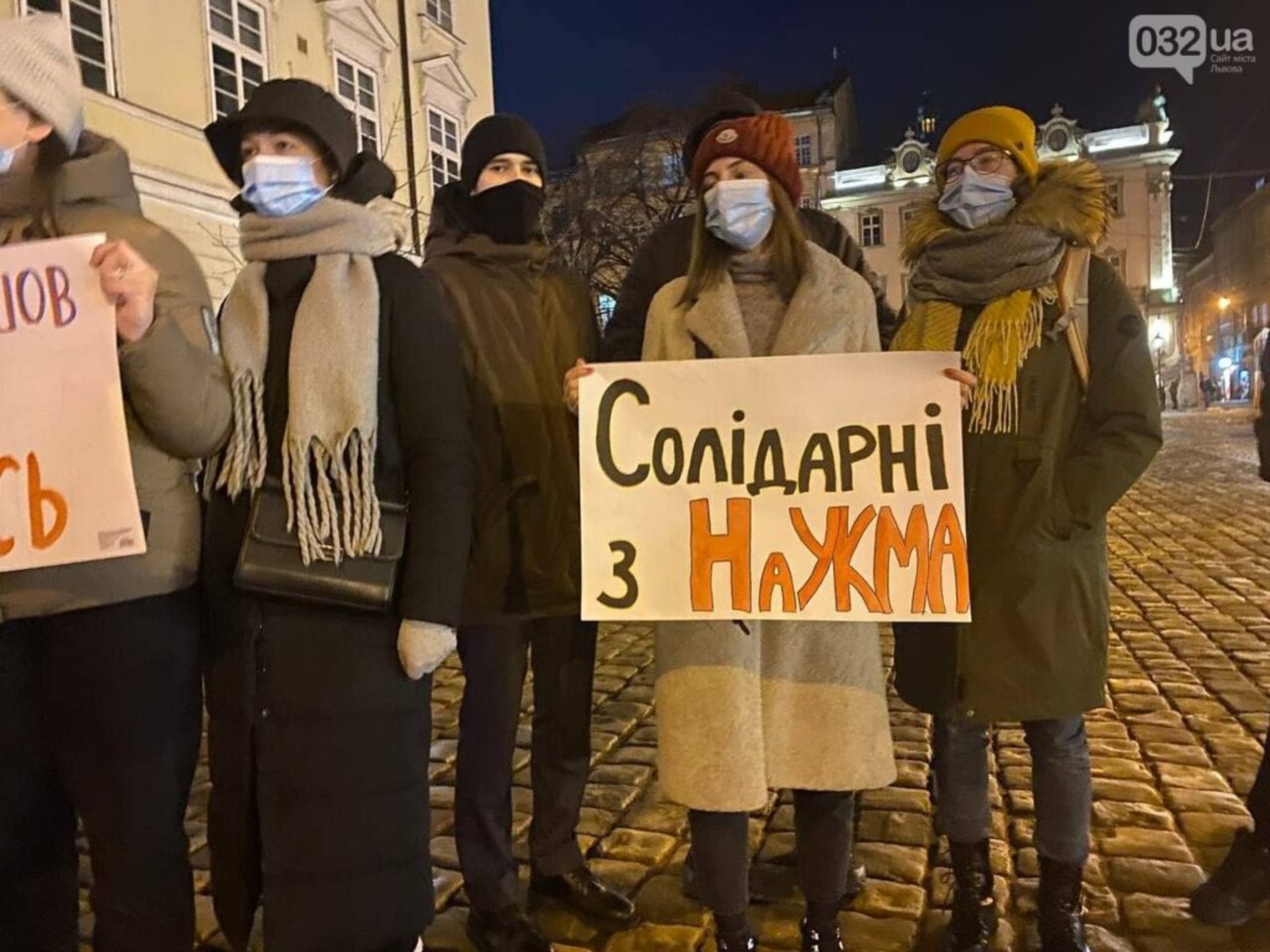 У центрі Львова студенти вийшли на протест через Шкарлета